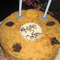 Ореховый торт с "варёнкой" для двухлетнего Коли. 11 февраля 2007 г.