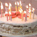 Торт из сухофруктов с белковым кремом, украшенный марципаном, для Кости. 8 августа 2009 г.